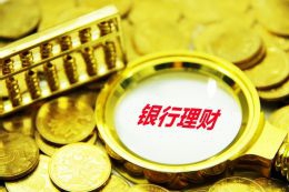 俄罗斯媒体：鲁班工坊成为中俄职业教育交流的重要平台